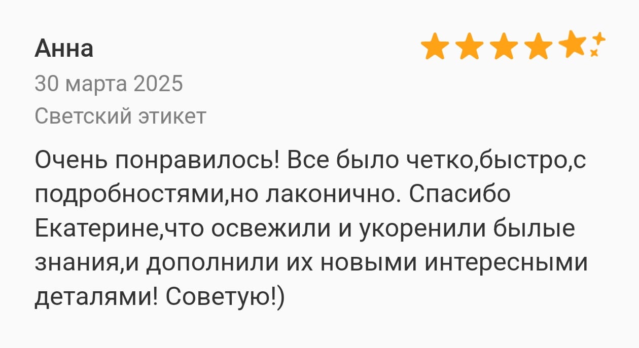 whatsapp-image-2025-08-19-at-17.35.17-3